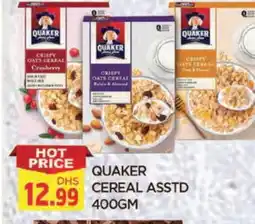 Al Madina QUAKER Oats offer