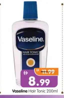 Al Madina Hypermarket VASELINE Hair Oil offer