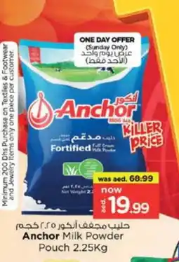 Nesto ANCHOR Milk Powder offer