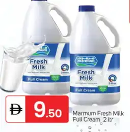 Talal Market MARMUM Full Cream Milk offer