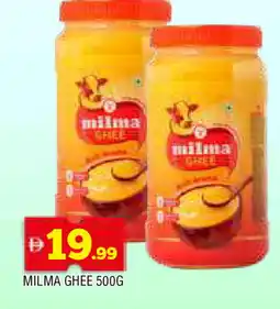 Al Madina MILMA Ghee offer