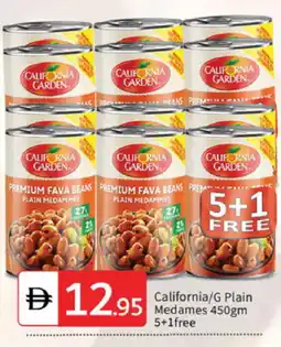 Talal Market CALIFORNIA GARDEN Fava Beans offer