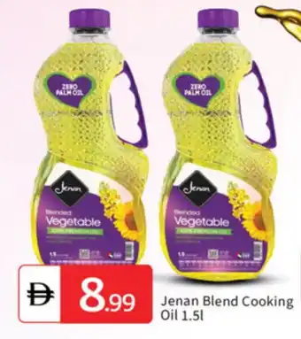 Talal Market JENAN Cooking Oil offer