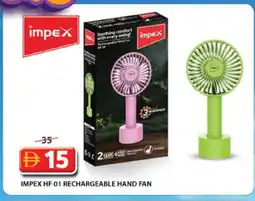 Grand Hyper Market IMPEX Fan offer