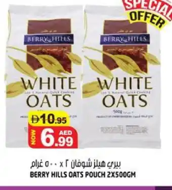 Hashim Hypermarket BERRY HILLS Oats offer