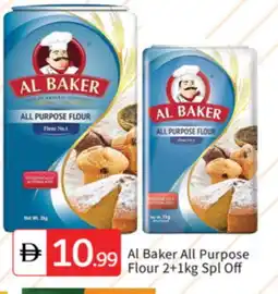 Talal Market AL BAKER All Purpose Flour offer