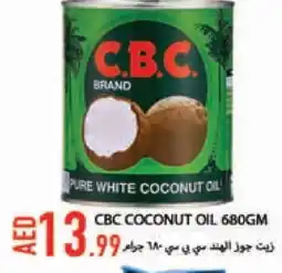 Rawabi Market CBC Coconut Oil offer