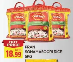 Al Madina PRAN Masoori Rice offer