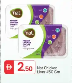 Talal Market NAT Chicken Liver offer
