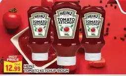 Al Madina HEINZ Tomato Ketchup offer