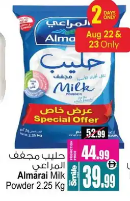 Ansar Mall ALMARAI Milk Powder offer