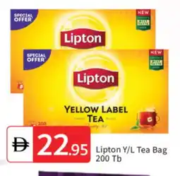 Talal Market Lipton Tea Bags offer