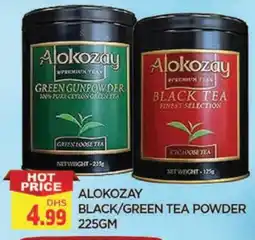 Al Madina ALOKOZAY Green Tea offer