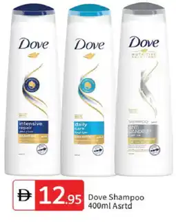 Talal Market DOVE Shampoo / Conditioner offer