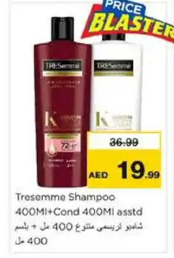 Nesto TRESEMME Shampoo / Conditioner offer