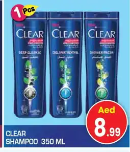 Baniyas Spike Hypermarket CLEAR Shampoo / Conditioner offer