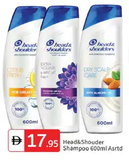 Talal Market HEAD & SHOULDERS Shampoo / Conditioner offer