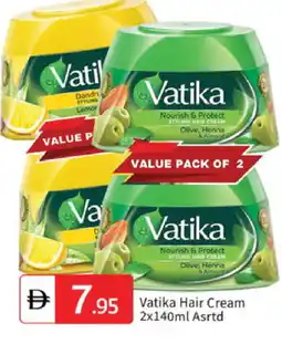 Talal Market VATIKA Hair Cream offer