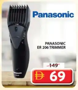 Grand Hyper Market PANASONIC Remover / Trimmer / Shaver offer