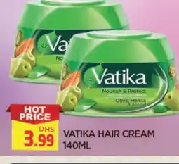 Al Madina VATIKA Hair Cream offer