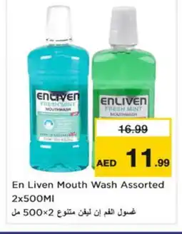 Nesto ENLIVEN Mouthwash offer