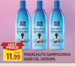 Al Madina PARACHUTE Hair Oil offer