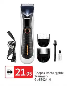 Talal Market GEEPAS Remover / Trimmer / Shaver offer