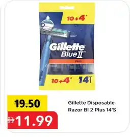 Mark & Save GILLETTE Razor offer