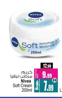 Ansar Mall Nivea Face cream offer