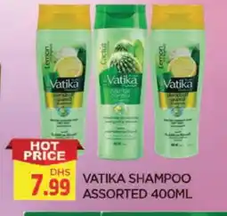 Al Madina VATIKA Shampoo / Conditioner offer