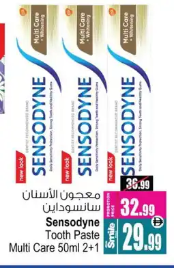 Ansar Mall SENSODYNE Toothpaste offer