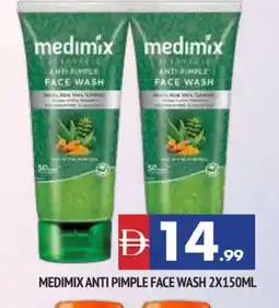 Al Madina MEDIMIX Face Wash offer