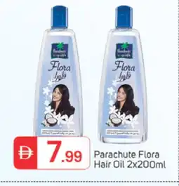 Talal Market PARACHUTE Hair Oil offer