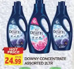 Al Madina DOWNY Softener offer
