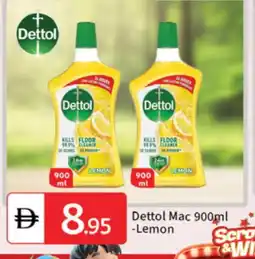 Talal Market DETTOL General Cleaner offer