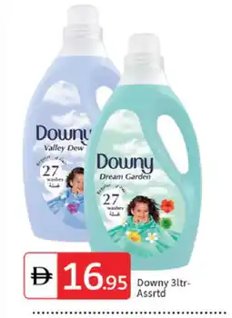 Talal Market DOWNY Softener offer