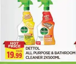 Al Madina DETTOL Disinfectant offer