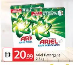 Talal Market ARIEL Detergent offer