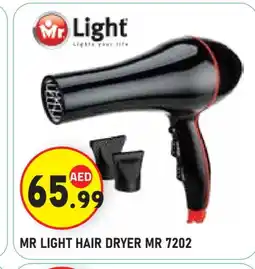 Baniyas Spike Hypermarket MR. LIGHT Hair Appliances offer