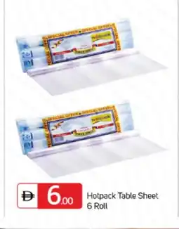 Talal Market HOTPACK Table Sheet offer
