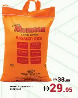 Kerala Hypermarket mumtaz Basmati / Biryani Rice offer