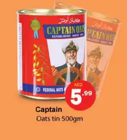 Gulf Hypermarket CAPTAIN OATS Oats offer