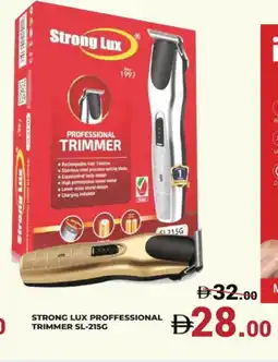 Kerala Hypermarket LUX Remover / Trimmer / Shaver offer