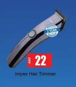 Zain Hypermarket IMPEX Remover / Trimmer / Shaver offer