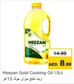 Nesto Meezan Gold Cooking Oil offer