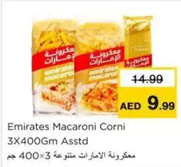 Nesto Emirates Macaroni Corni Asstd offer
