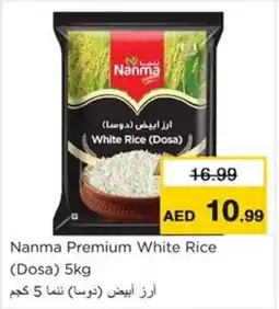 Nesto Nanma Premium White Rice Dosa offer
