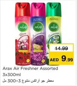 Nesto Arax Air Freshner Assorted offer