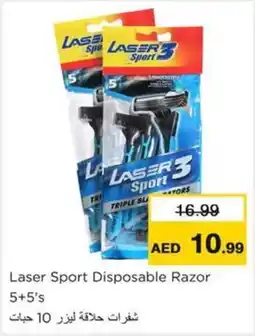 Nesto Laser Sport Disposable Razor offer