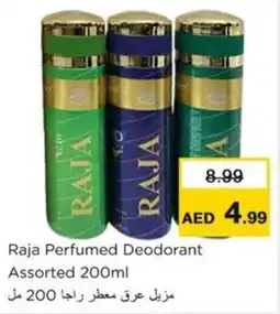 Nesto Raja Perfumed Deodorant Assorted offer
